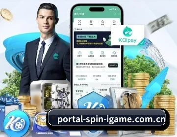 爱游戏官网 APP